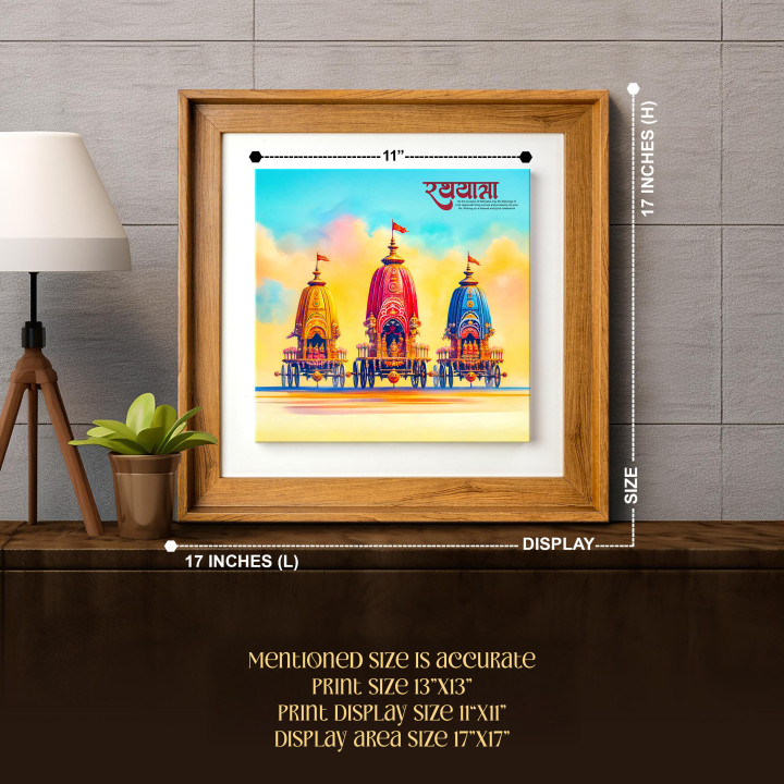 Premium Wood Finish Canvas Floating Frame - Rath Yatra Art Print 17